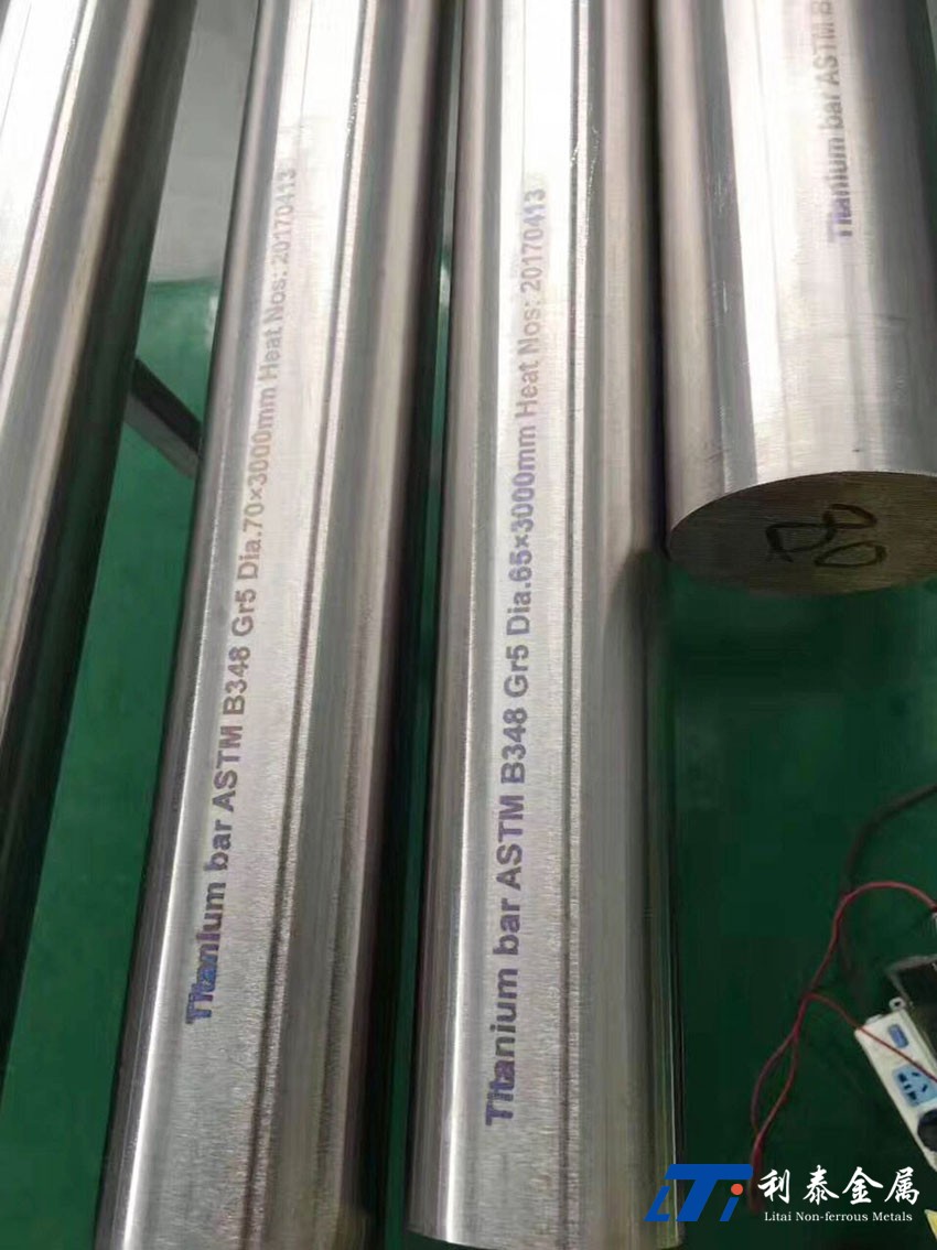 醫用鈦棒 醫用鈦棒