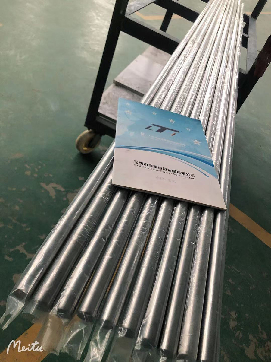 制藥醫療器械用純鎳棒