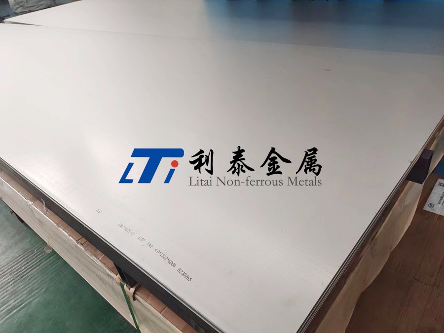海洋工程用Ti31鈦板