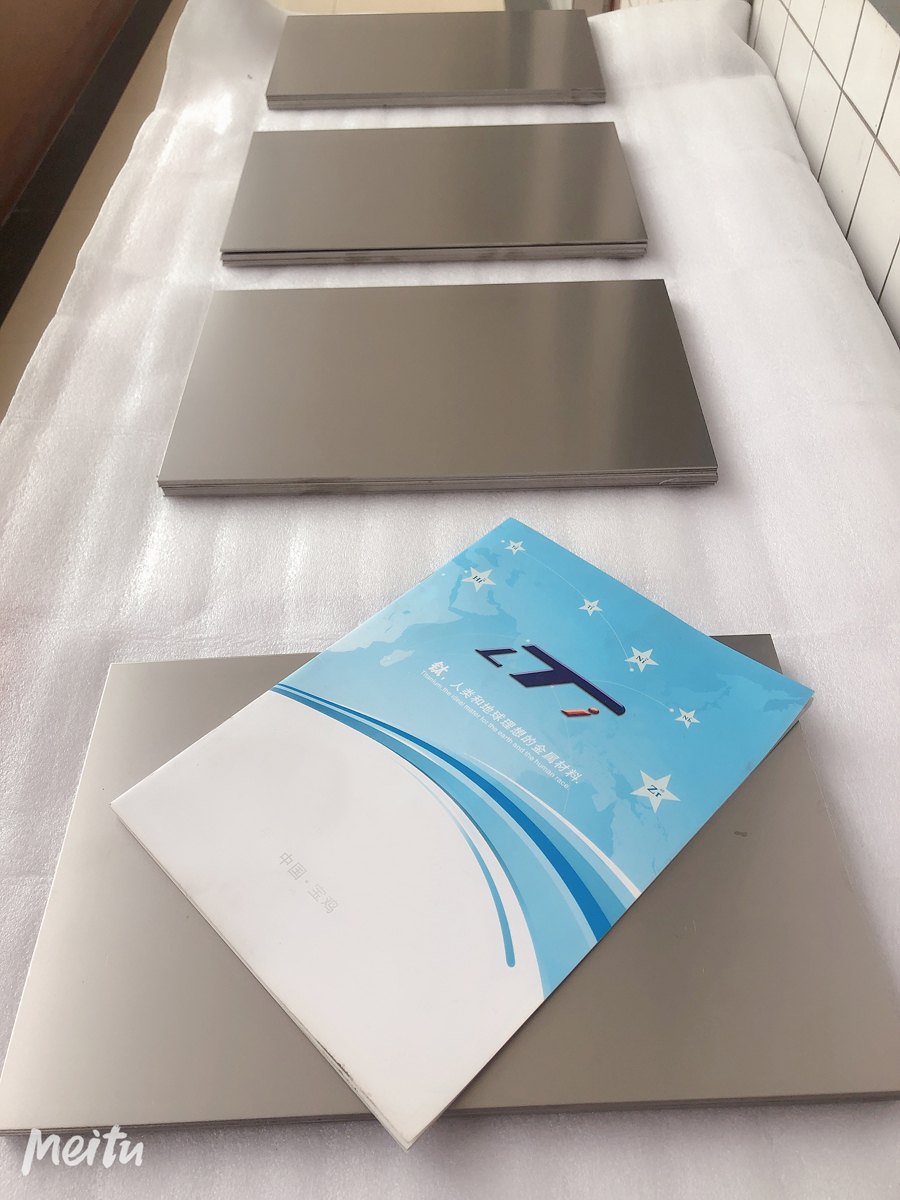 高溫合金板 高溫合金板