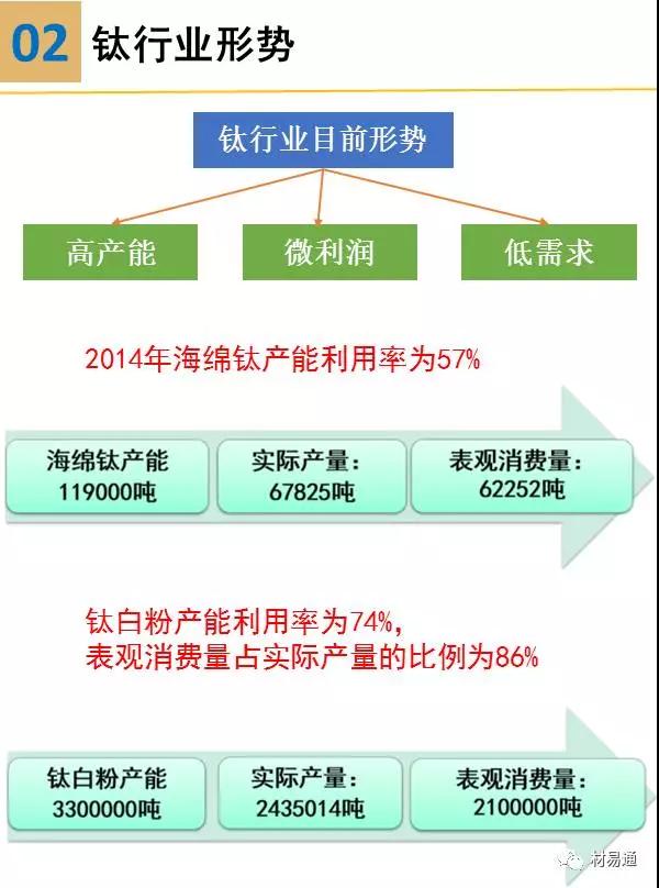 1512098775963684.jpg 微信圖片_20171201112619.jpg