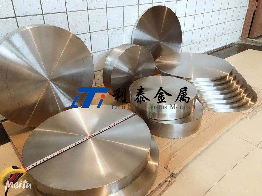 鎳合金鍛件 鎳合金鍛件