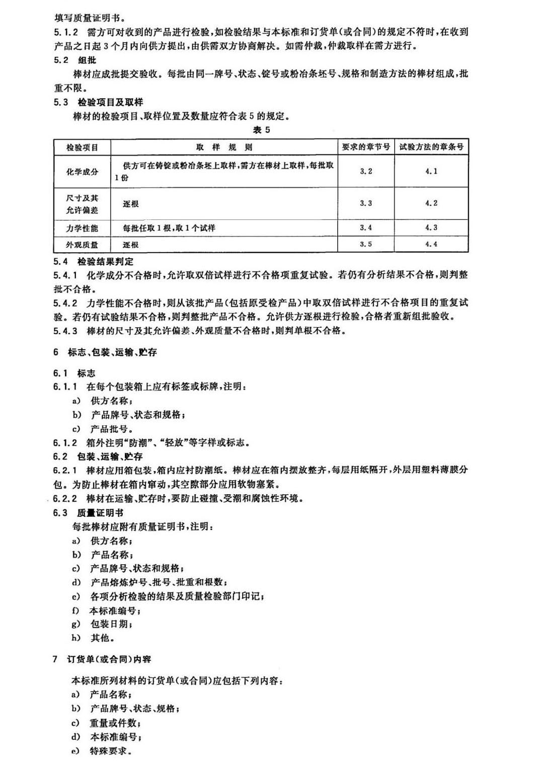 1585367271732177.jpg aa33.jpg