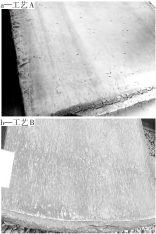 1676695534957907.png 2.png