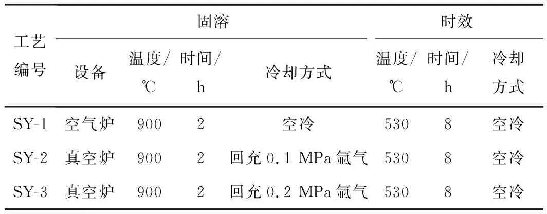 1677488930853108.jpg b11.jpg