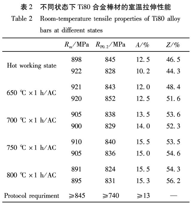 1699761903380364.jpg b2.jpg