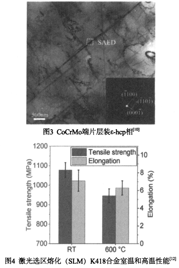 1701419656997752.jpg t3-4.jpg