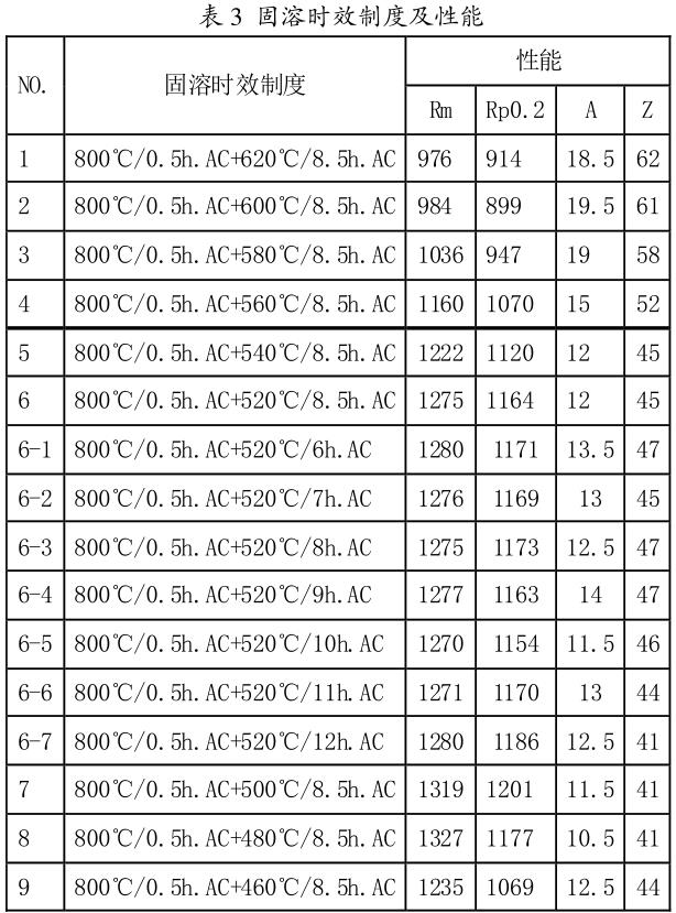 1724728246399045.jpg 360截圖16540528646998.jpg