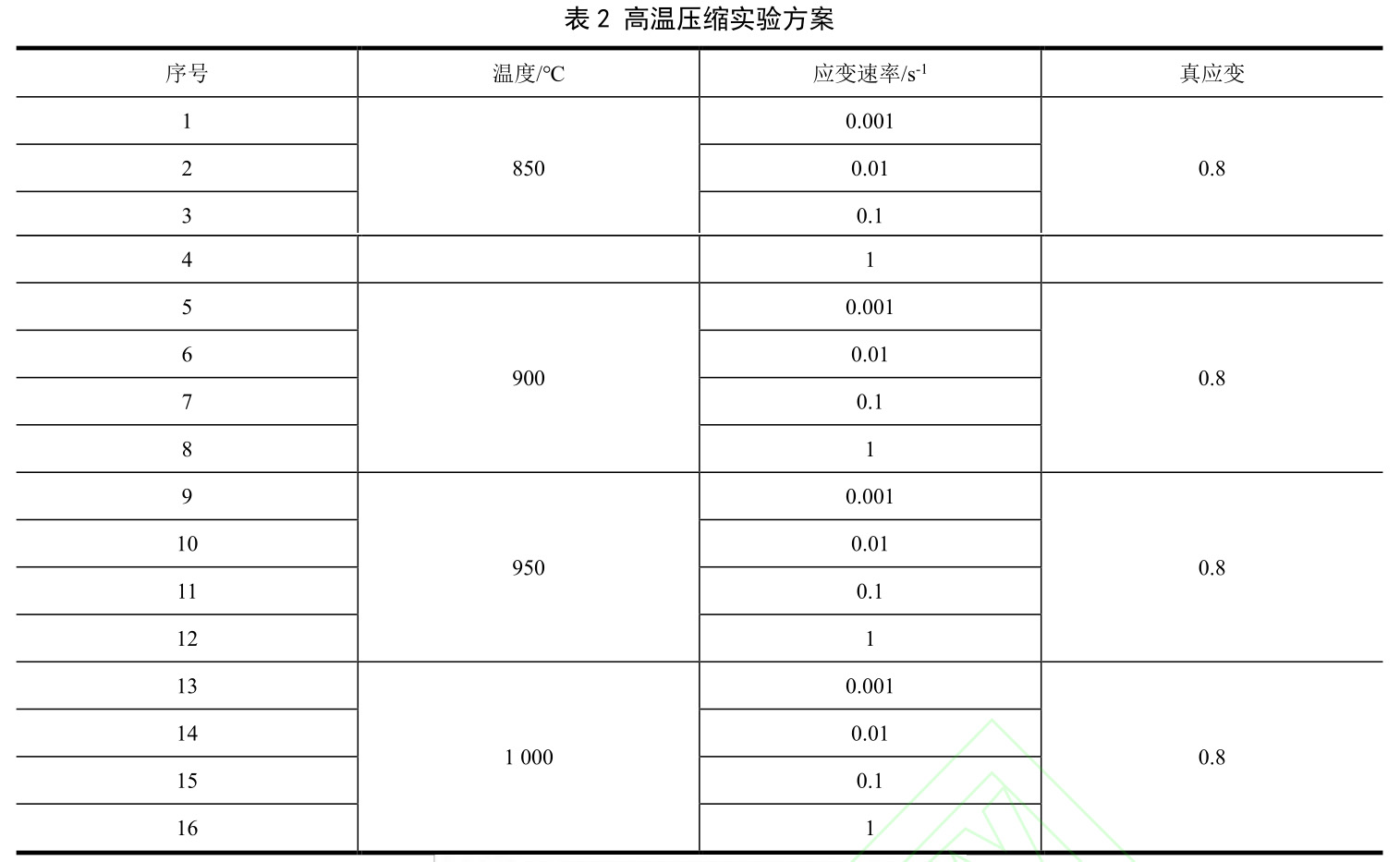 1727319294678130.jpg b2.jpg