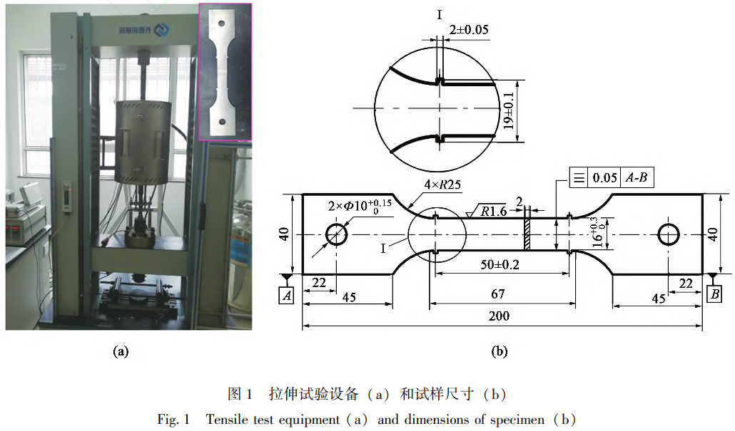 1739626419219677.png 1.png