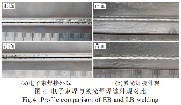 1743340646435151.png 截圖20250330211202.png