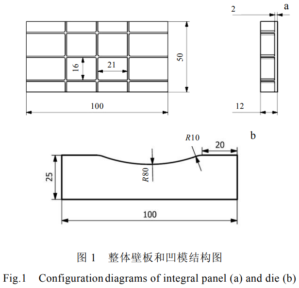 1758630489306941.png 截圖20250923201655.png