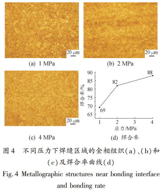 1759804072912575.png 截圖20251007102441.png