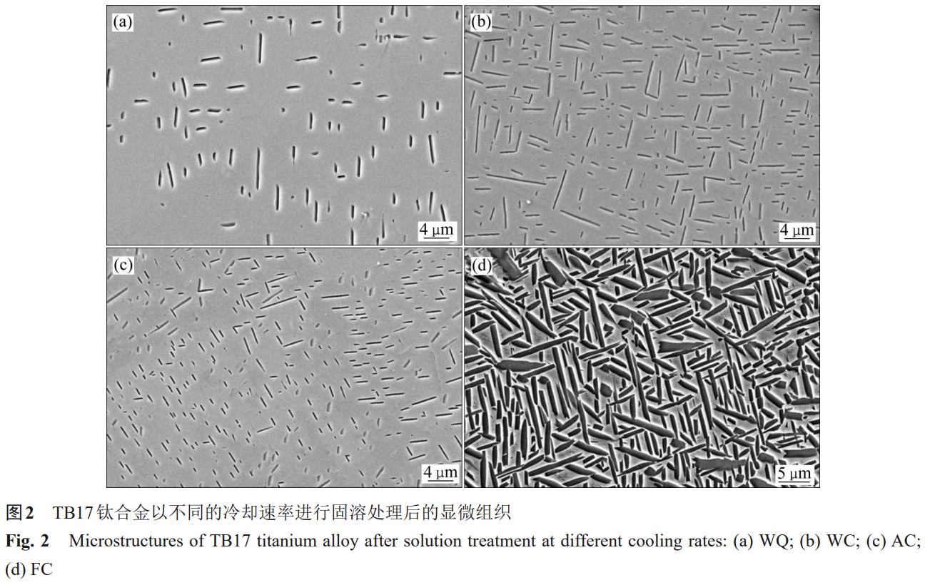 1759845212893466.png 截圖20251007214959.png