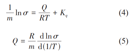 1765683507449140.png 截圖20251214113818.png