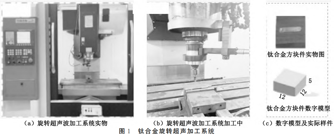 1766485498528753.png 截圖20251223181610.png