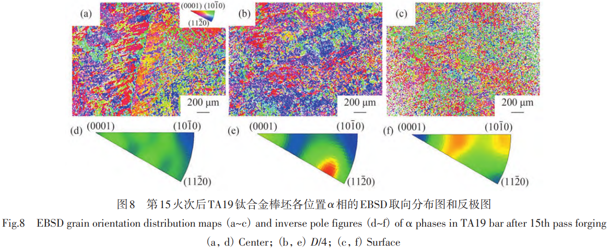 1766715751736040.png 截圖20251226101844.png