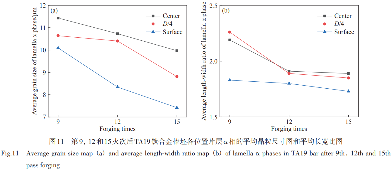 1766715786712204.png 截圖20251226101950.png