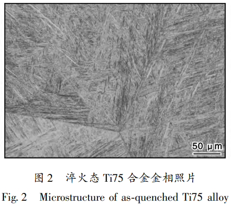 1766824650196444.png 截圖20251227163436.png