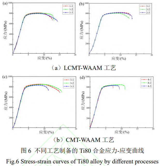 1768961398866416.png 6.png