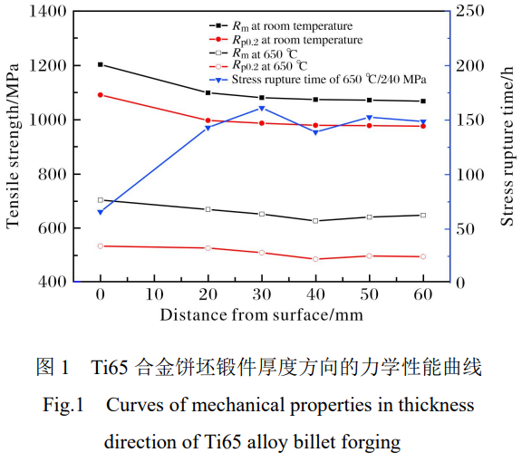 1773199636124999.png 1.png