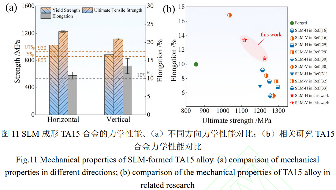 1775619270884726.png 11.png