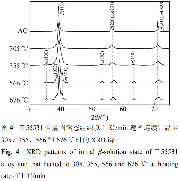 1776051513750298.png 4.png